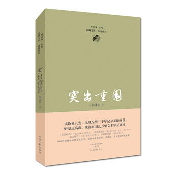  é���ČW(xu��)��(ji��ng)�@�����������L(zh��ng)ƪ��������ͻ���؇�