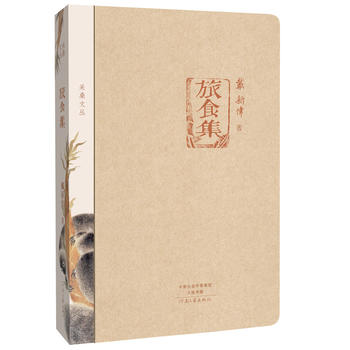  ��ɣ�ą�����ʳ�������bܛ�������A��ģ�У�