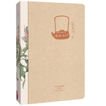  ��ɣ�ą����о�ˮ�G�����bܛ�������A��ģ�У�