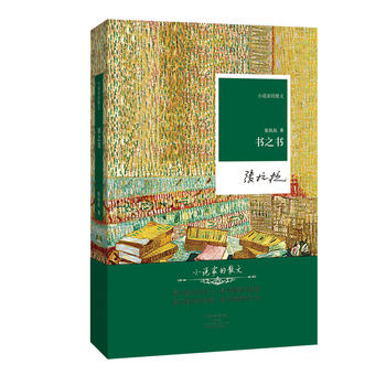  ����������С�f�ҵ�ɢ�ģ���֮�������b��