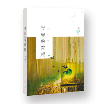  �r(sh��)�g�ĻҠa