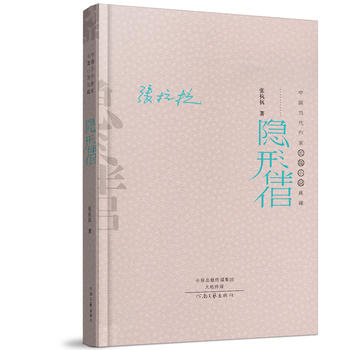  �Ї�(gu��)��(d��ng)�������L(zh��ng)ƪС�f(shu��)��أ��[�ΰ�H�����b��ذ棩