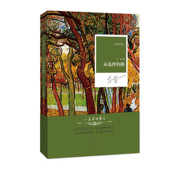  ����������С�f�ҵ�ɢ�ģ�δ�x���·�����b��