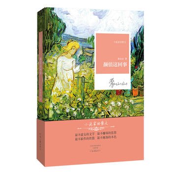  ����������С�f�ҵ�ɢ�ģ��ֵ�@���£����b��