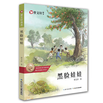  ����܎����-��Ę����