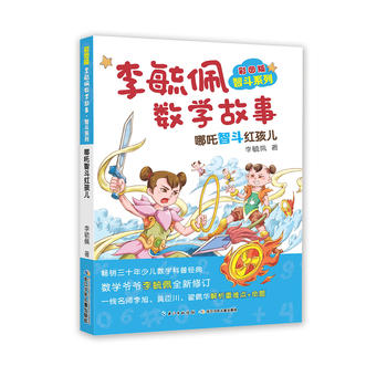  �ʈD����ع�唵(sh��)�W���¡��Ƕ�ϵ��-��߸�Ƕ��t����