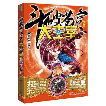  �����n�֮������23