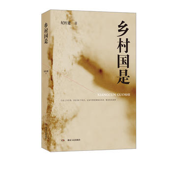  �l(xi��ng)���(gu��)��