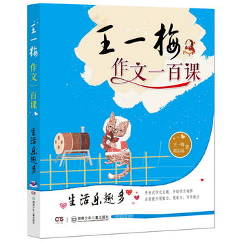  ��һ÷����һ���n:���Ȥ��