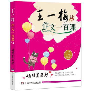  ��һ÷����һ���n:����������