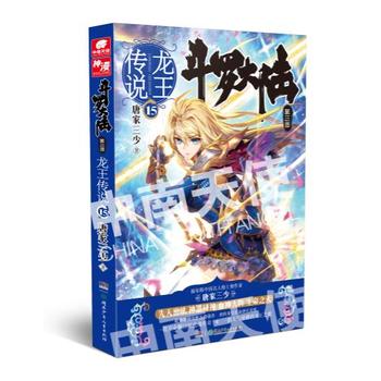  ���_���3�������f(shu��)15 �Ƽ�����