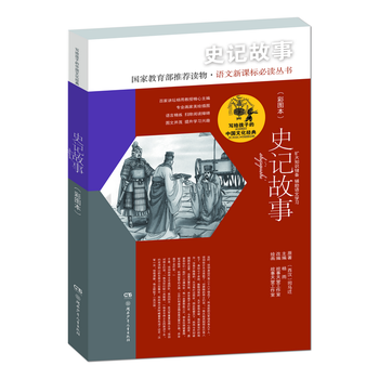  ���o���ӵ��Ї�(gu��)�Ļ���(j��ng)�䡤ʷӛ����(�ʈD��)