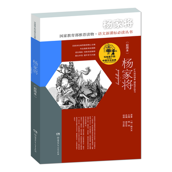  ���o���ӵ��Ї�(gu��)�Ļ���(j��ng)�䡤�f(shu��)��ȫ��(�ʈD��)