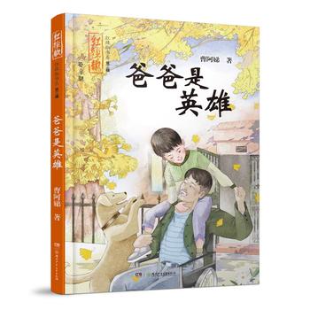  �t������ϵ���ڶ�݋��:�ְ���Ӣ��