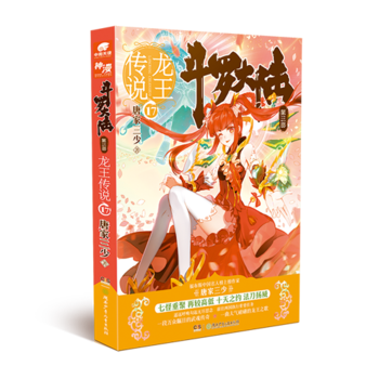  ���_���3�������f17 �Ƽ�����