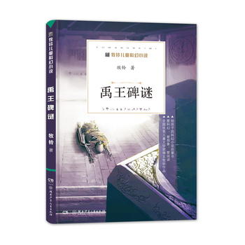  ��⏃�ͯ�ƻ�С�f(shu��)���������i