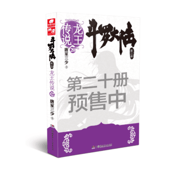  ���_���3�������f(shu��)20 �Ƽ�����