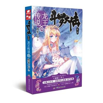  ���_���3�������f(shu��)19 �Ƽ�����