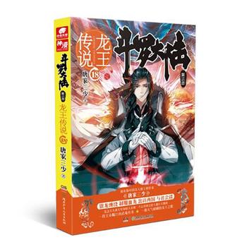  ���_���3�������f18 �Ƽ�����