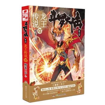  ���_���3�������f23 �Ƽ�����