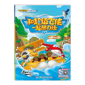  ����(j��)�w�b�����L��ϵ�У��ͳ���(j��)�w�bһ�����k������2݋������Ͳ��f�ĺ���