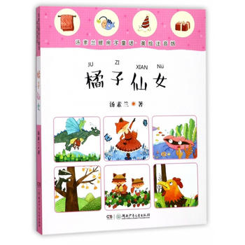  �����mů����ͯԒ�����Lע���棩��������Ů