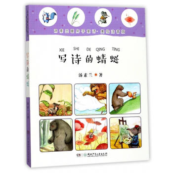  �����mů����ͯԒ�����Lע���棩����Ԋ������