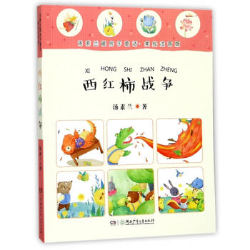  �����mů����ͯԒ�����Lע���棩�����t����(zh��n)��(zh��ng)