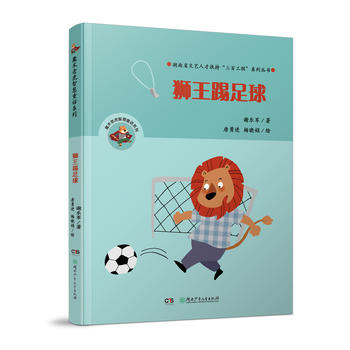  ħ�g(sh��)�ϻ��ǻ�ͯԒϵ�У��{��������