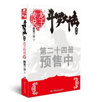  ���_���3�������f24 �Ƽ�����