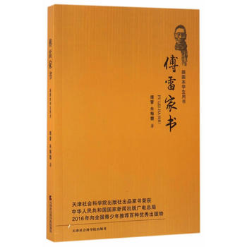  ���׼ҕ�(sh��)����D���W(xu��)���Õ�(sh��)