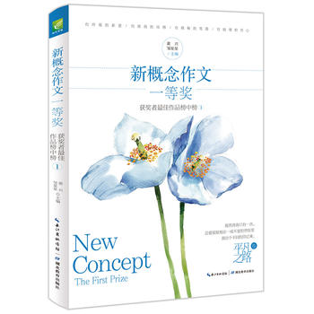  �¸�������һ�Ȫ��@�������İ��а�1��ƽ��֮·�� �¸����ِһ�Ȫ�����ȫ����Ʒ���r���t �uί���҈F(tu��n)���x