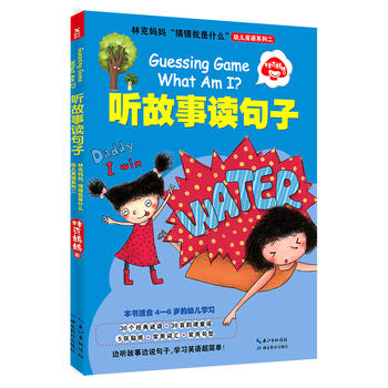  �ֿˋ������²�����ʲô���׃�Ӣ�Zϵ�ж��� �����x����