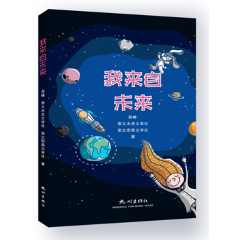  �ҁ���δ��