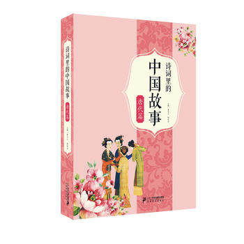  Ԋ�~����Ї��������ƴ�ƪ