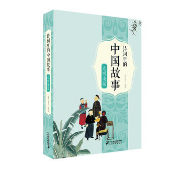  Ԋ�~����Ї����£�Ԫ����ƪ