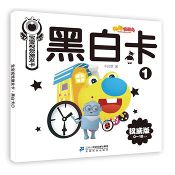  �ǻۍu������������ҕ�X���l(f��)�����ڰ׿�1