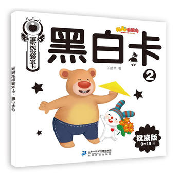  �ǻۍu������������ҕ�X���l(f��)�����ڰ׿�2