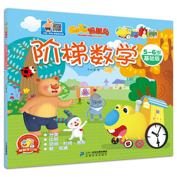  �ǻۍu���������A�ݔ�(sh��)�W��5-6�q���A��