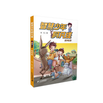  �ǻ����갢���� ���Ӱ