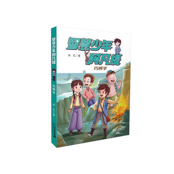  �ǻ����갢���� �ɱ���