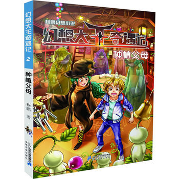  ���i����С�f(shu��)֮�����������ӛ2�Nֲ��ĸ