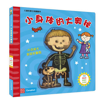  С���w�Ĵ�W�� ��ͯ�������w������ �����ׂ����o