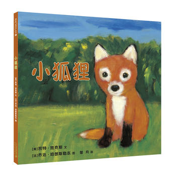  С��؂ �����ׂ����o(j��)