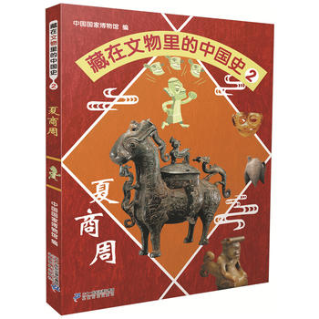  ������������Ї�ʷ2 ������