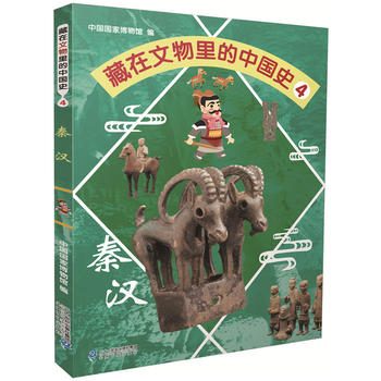  ������������Ї�(gu��)ʷ4 �؝h