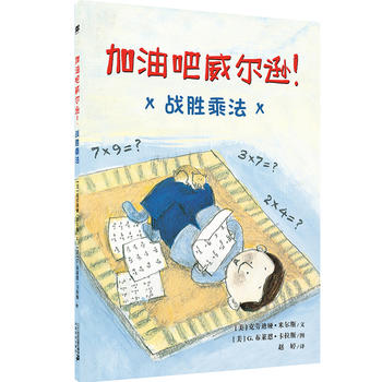  ���Ͱ������d����(zh��n)�ٳ˷�