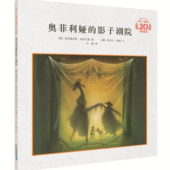  �W�����I��Ӱ�ӄ�Ժ�����Р�������20����o��桤���b��