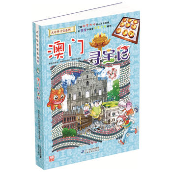  �ҵĵ�һ�������A����������22 ���T����ӛ