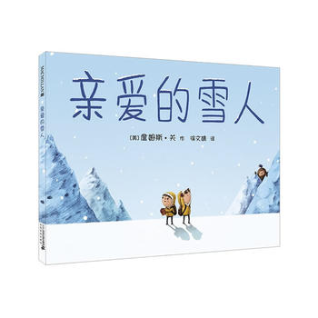  �H�۵�ѩ�� �����ׂ����o(j��)